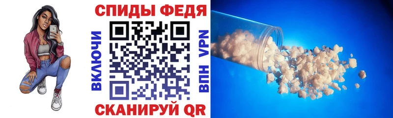 АМФ 97%  где найти   Коломна 