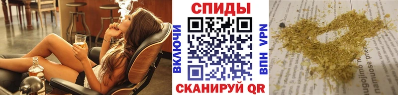 БУТИРАТ 1.4BDO  Коломна 