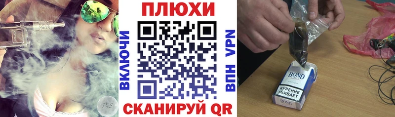 ГАШИШ гарик  Коломна 