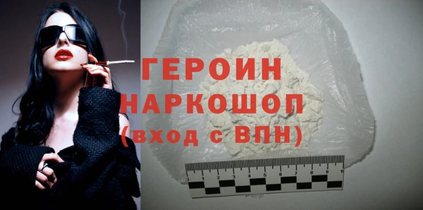PSILOCYBIN Баксан