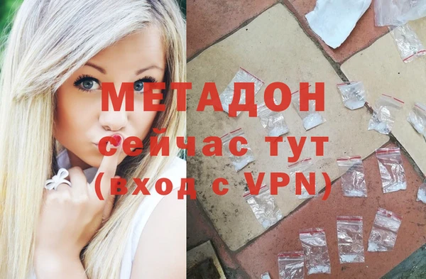 гашик Чекалин