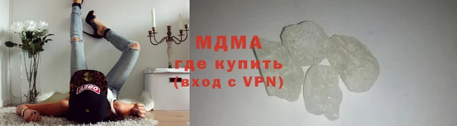 кокс Балахна
