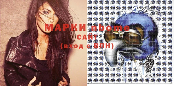ECSTASY Балабаново