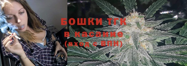 ECSTASY Балабаново