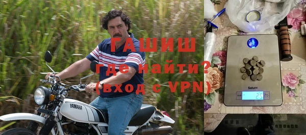 мефедрон мука Алексеевка