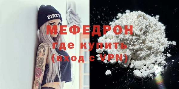 PSILOCYBIN Баксан