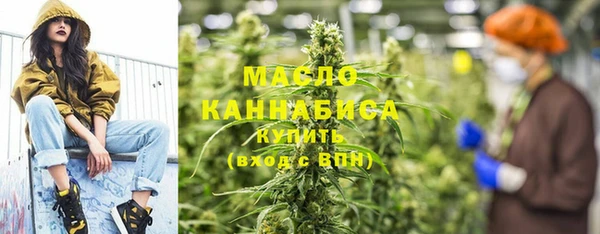 кокс Балахна