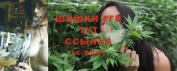 MDMA Армянск