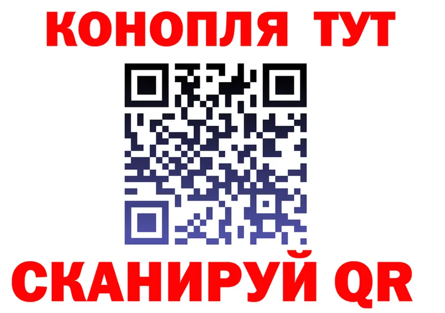 A-PVP Crystall маркетплейс площадка мега Коломна