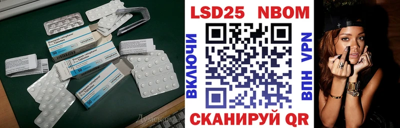 даркнет сайт  блэк спрут tor  LSD-25 экстази ecstasy  Коломна 