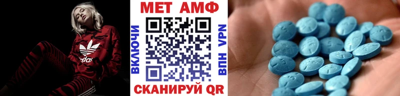 купить закладку  Коломна  Первитин кристалл 